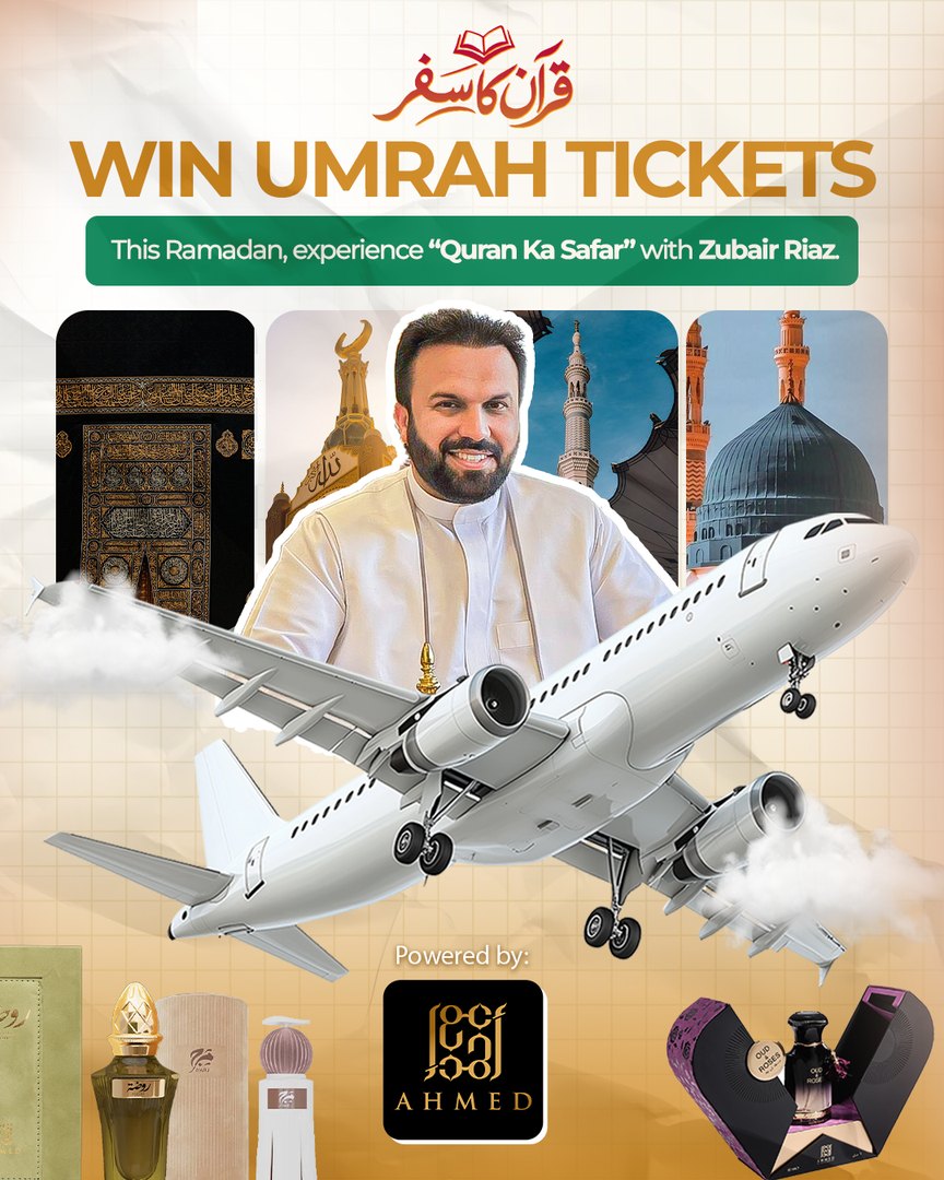 Win Umrah Tickets — experience Qur'an ka Safar with Zubair Riaz this Ramadan