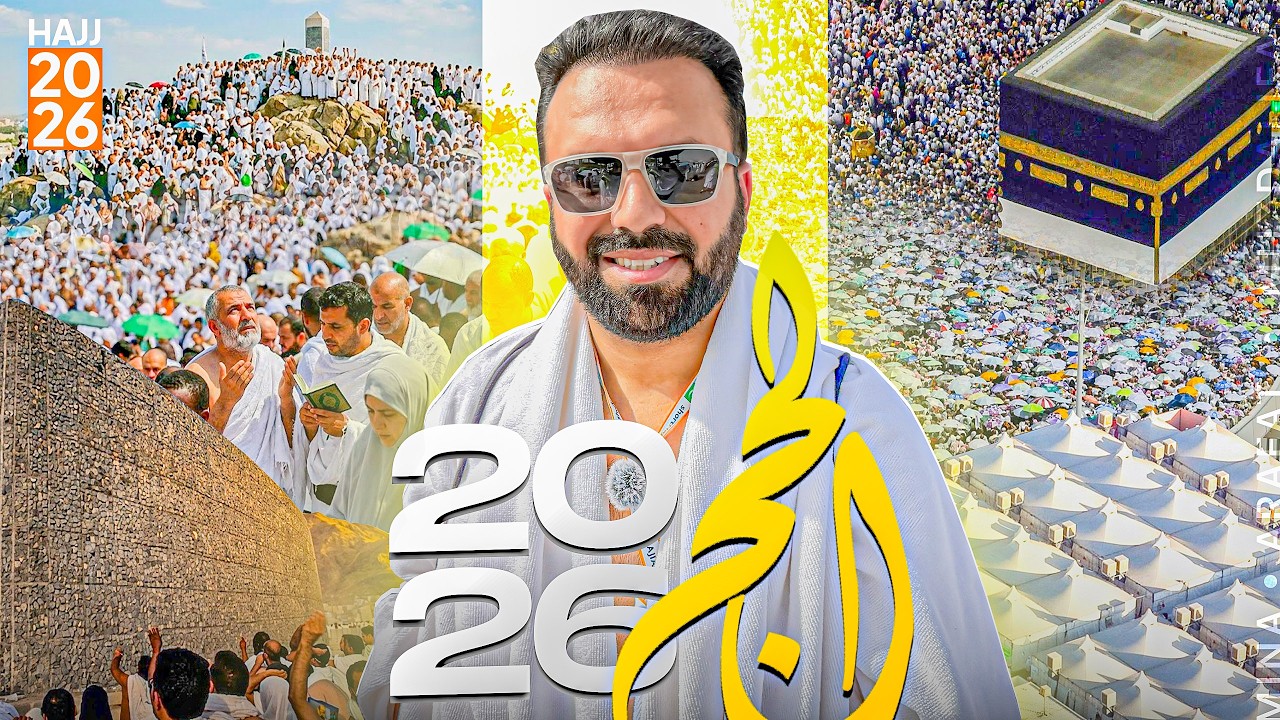 Complete Hajj Journey: Arafat → Muzdalifah → Mina → Jamarat