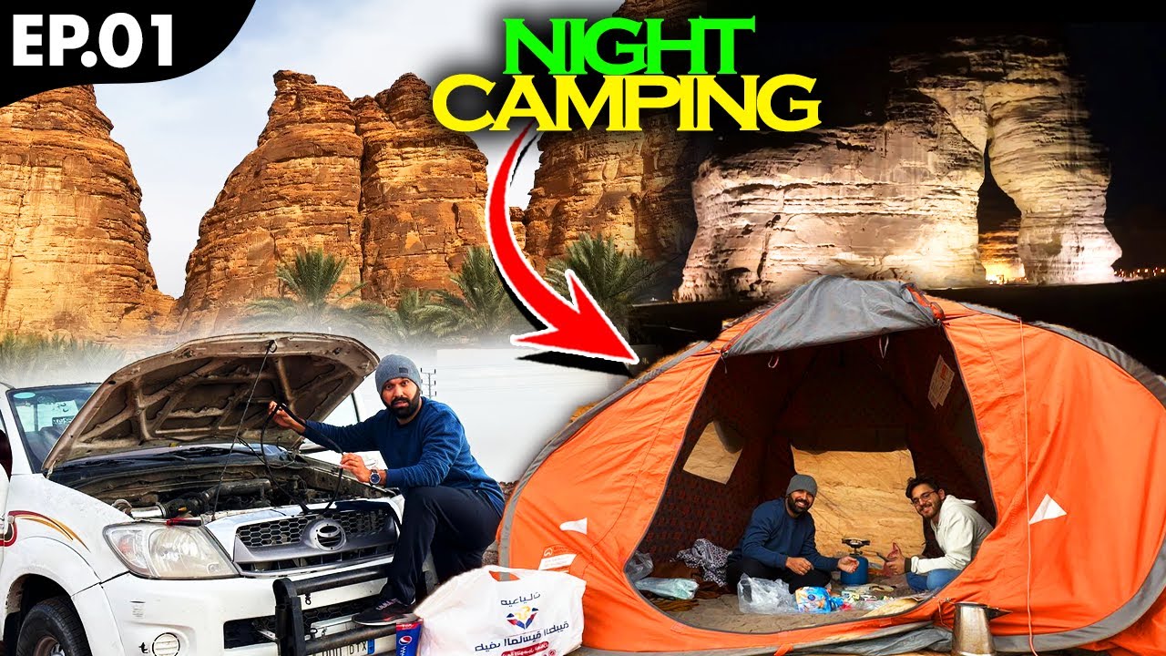 Tabuk Winter Night Camping — playlist