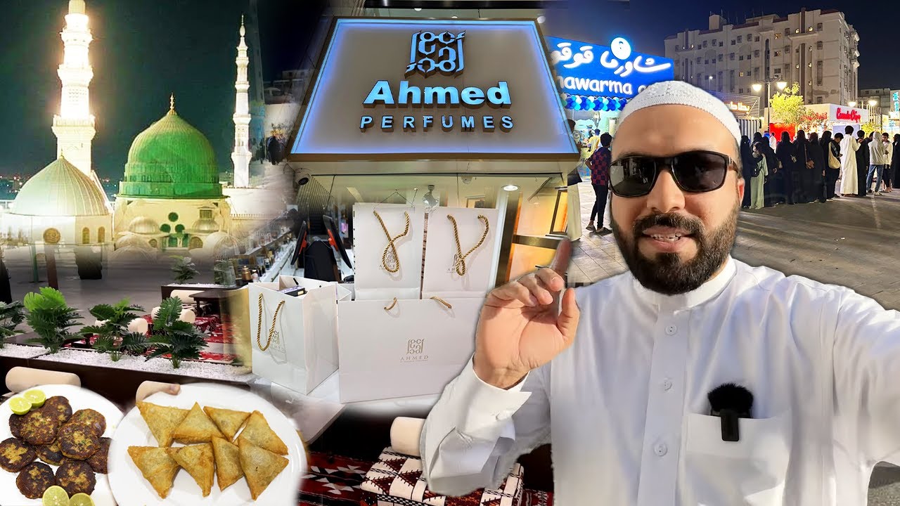 Ramadan in Madina — playlist